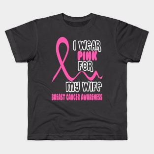 breast cancer awareness support Kids T-Shirt